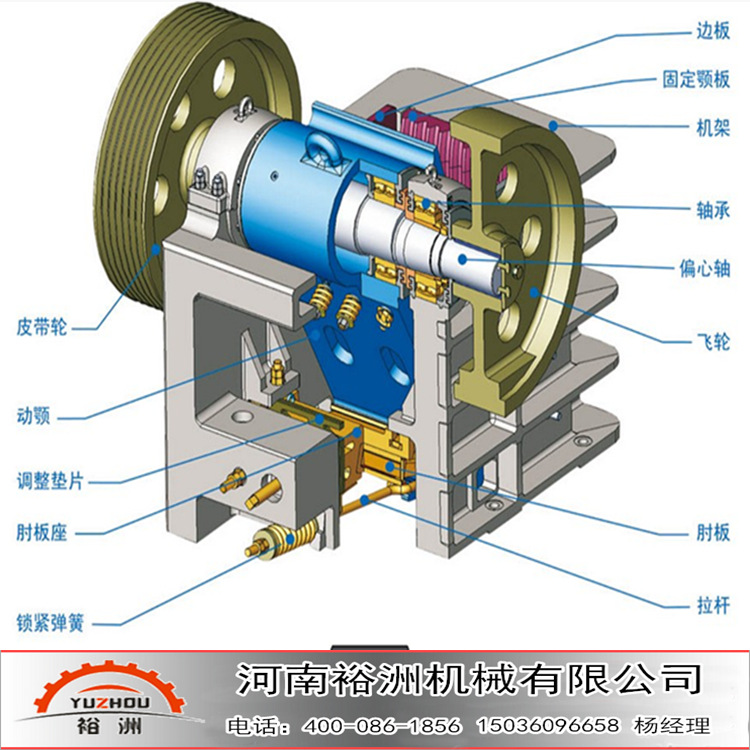 20131205190517-1597673510