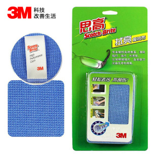 3M˼���������ò�ħ��С̖���R�R���֙C����X��ȥָ�yĨ���ٝ���