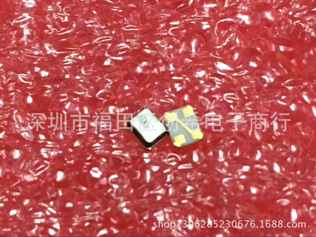 25M 贴片村田晶振 XRCGB25M000F3M00RO 晶体谐振器 25MHZ  2016