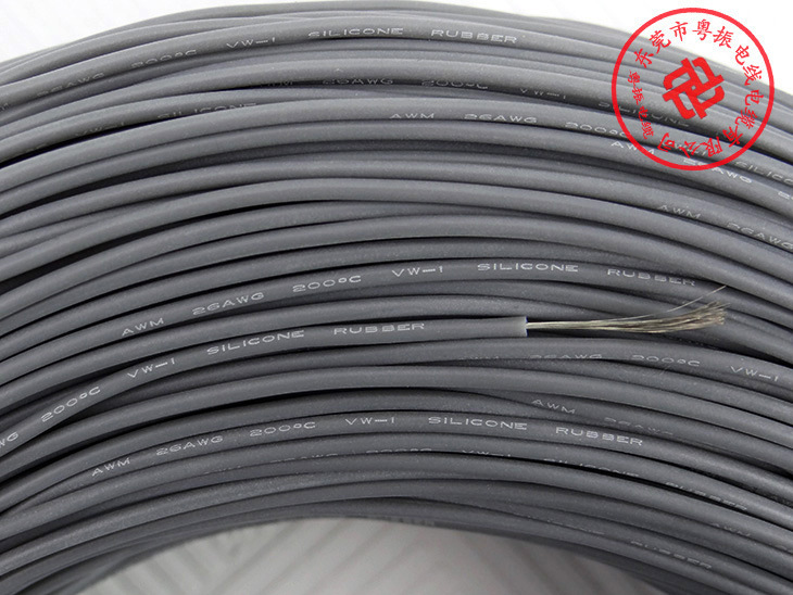Alambre de silicona extra suave 13AWG Gris