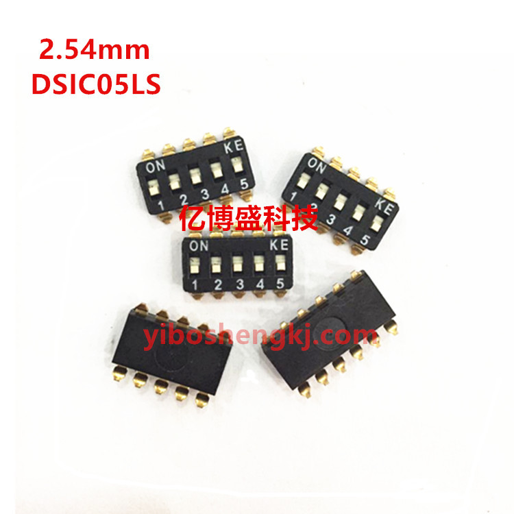 原装台湾KE 贴片12位拨码开关间距2.54mm DSIC12LSGET 1-12位现货