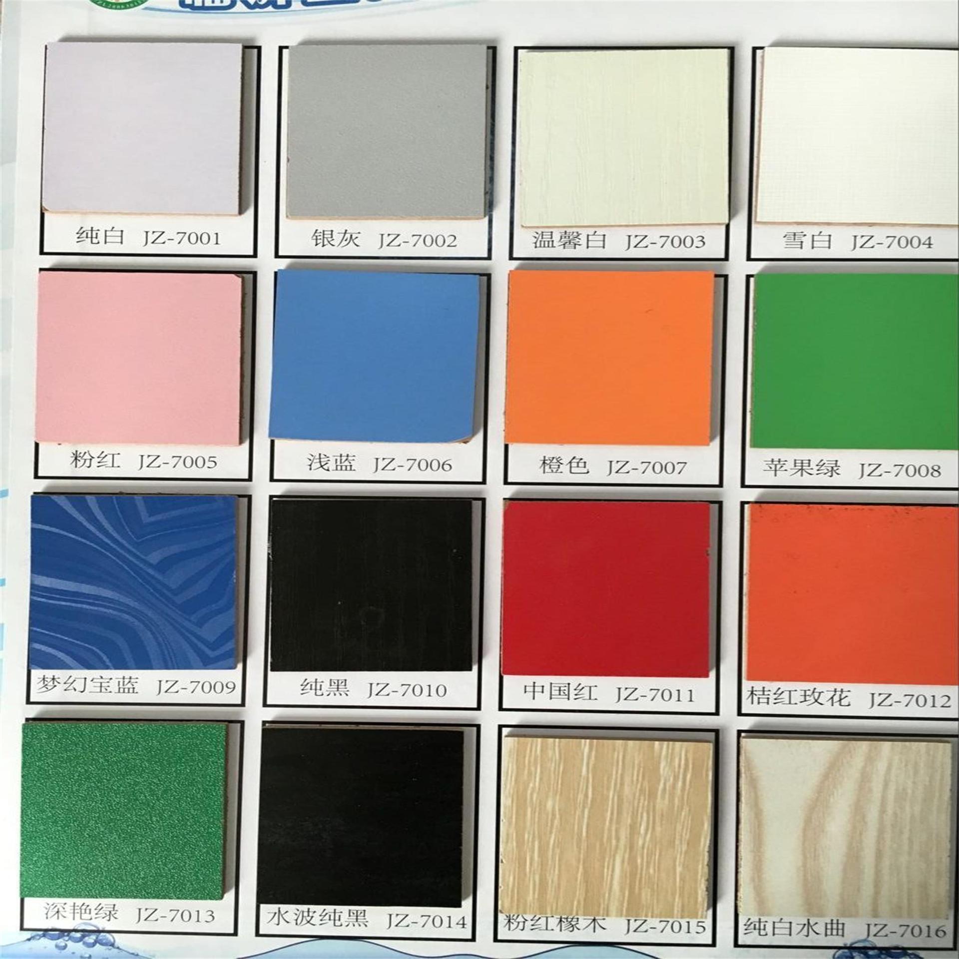 QQ图片20160606152603