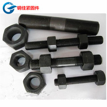 GB899��׼�p�^��˨ ��\�p�^�ݽz ���ο��ݗU �p�^���_�ݽz