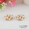 Metal beads from pearl, diamond, hair accessory, jewelry, mobile phone