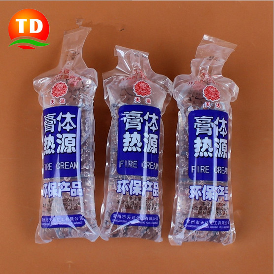 QQ圖片20160309091036_副本