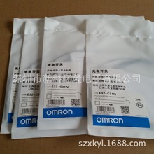 omron欧姆龙 E32-ZC11N 光纤传感器 原装