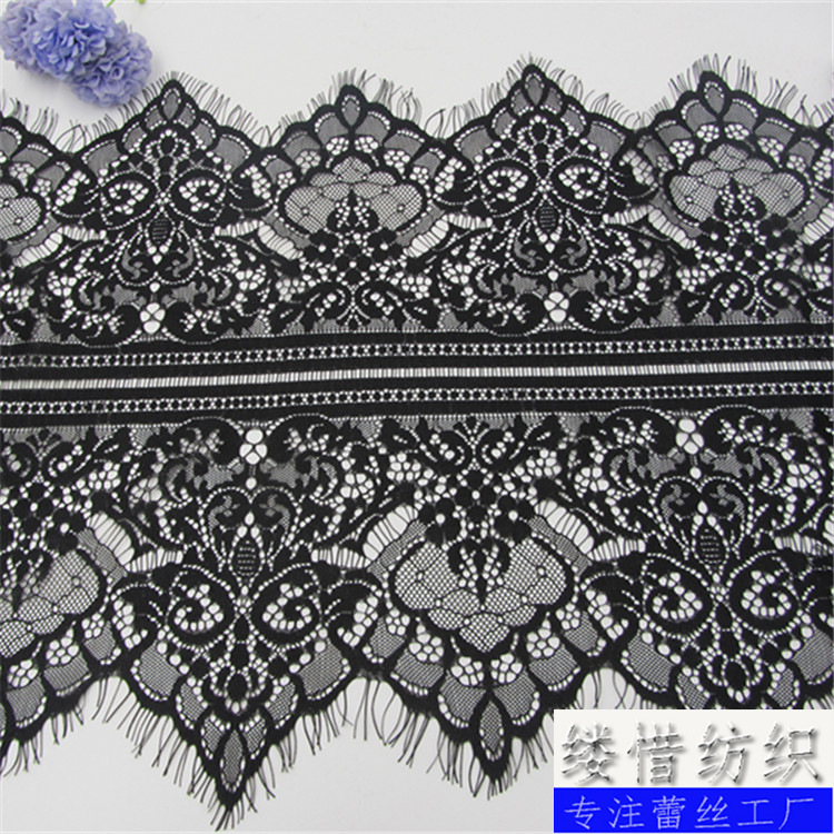 厂家直销眼睫毛蕾丝面料连衣裙高档面料服饰睫毛蕾丝花边现货批发