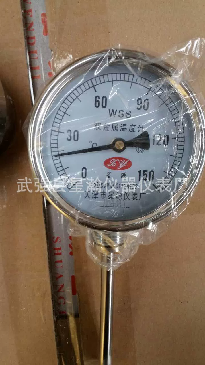 Завод прямой биметаллический термометр WS-411