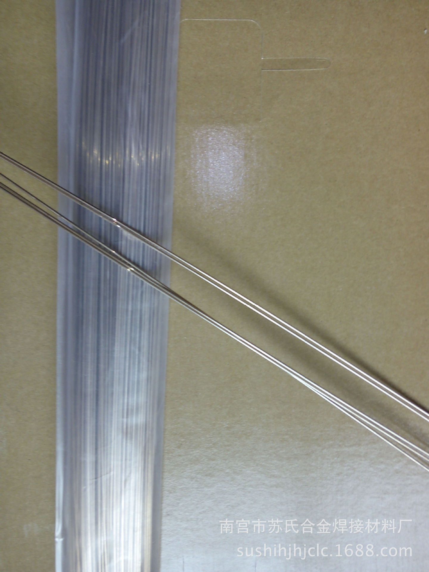 15%银焊丝   保证含量  货到付款    质量信用双重保证