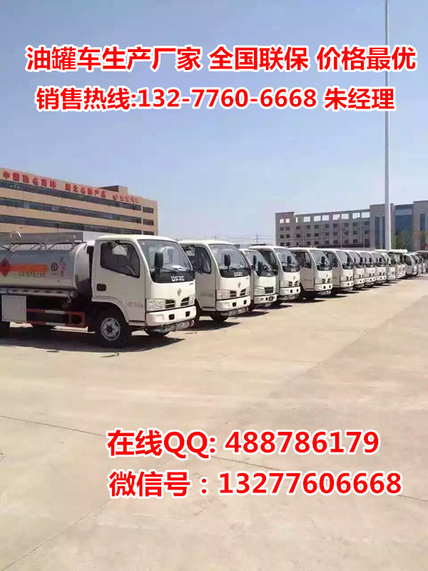 mmexport1470187622090