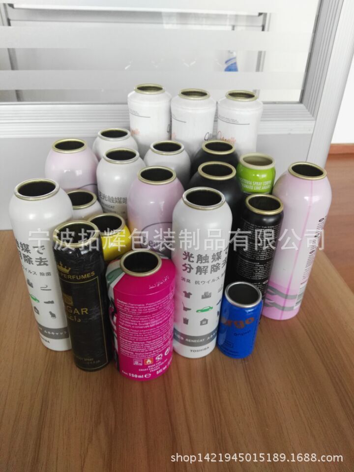 气雾罐 铝罐 光触媒铝罐 除臭剂铝罐 空气净化喷剂铝罐 铝瓶
