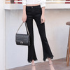 autumn dress fringes micro trumpets jeans wide legs nine pants Lama