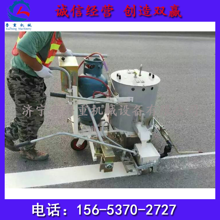 优质生产多功能热熔划线一体带热熔釜划线机定金 品质保证