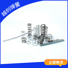 �������S���ɏS���͸ߜز��P�304���s����