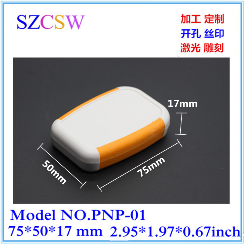 热销 塑料手持外壳 便携式塑料仪表盒 仪器电子手持机壳 75x50x17