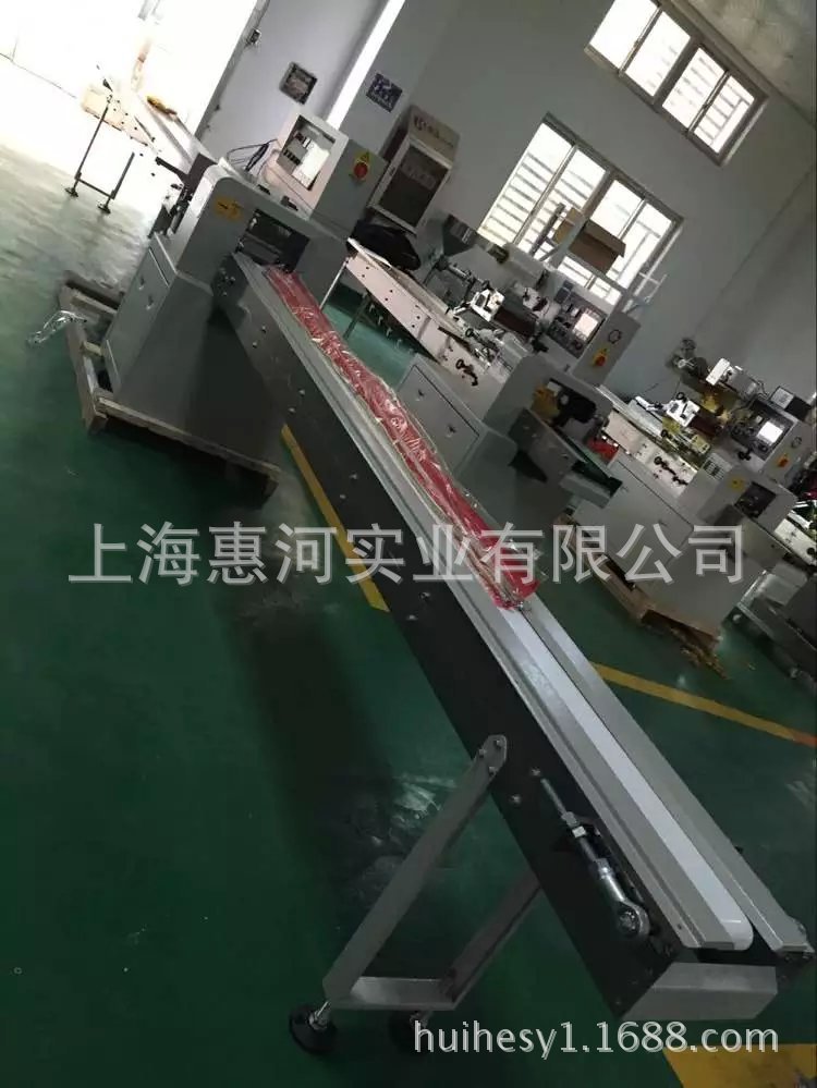 三伺服枕式包裝機(jī)