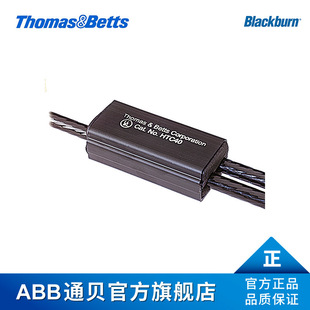 ABBͨؐ HTC40 Blackburn �߉���|���o��