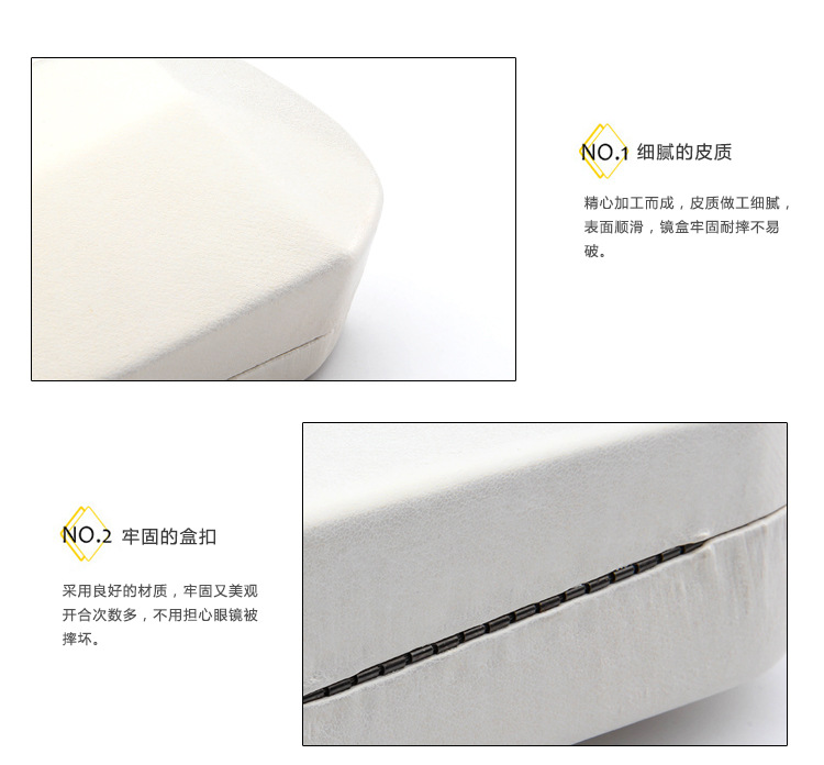 Etui à lunettes - Ref 1246733 Image 14