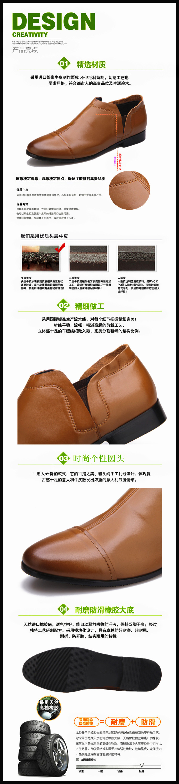 好3