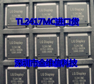 ȫ��Һ��оƬTL2428MC TL2276MT TL2419MC-B TL2417MC��Ʒ���ϙC