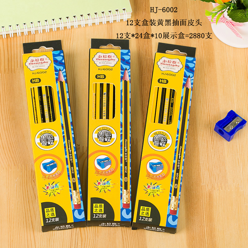 小松树铅笔不断芯小学生办公铅笔12支六角三角橡皮小松树详情图13