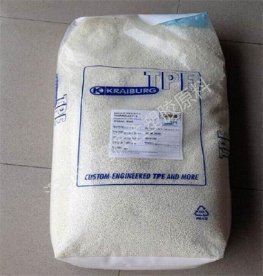 TPE German treasure G786 Good adhesive effect. Sealing strip Electric conduction TPE resistance 10 Within the 3 power