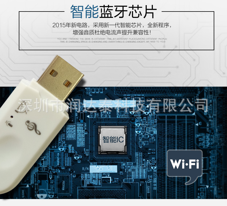 Bluetooth nhận - Chạy Datai _06