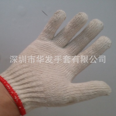 Manufactor Of large number Shelf 600G White cotton Yarn Gloves 600 Labor insurance Line Gloves