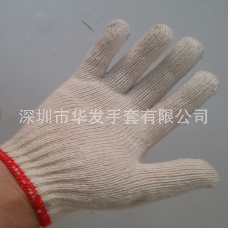 Manufactor Of large number Shelf 600G White cotton Yarn Gloves 600 Labor insurance Line Gloves