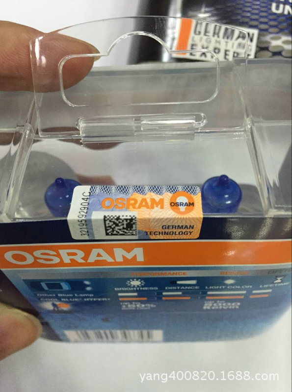 QQ圖片20160120145926