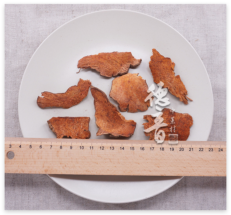 Red Dioscorea Hong Bixie Dried Root Slices 500g Sichuan Origin Traditional Chinese Herb for Decoction and Soup quality and texture