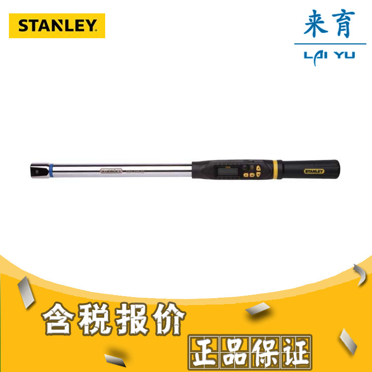 [含税]史丹利工具 数显角度扭矩扳手17-340N.m SDA-340-22