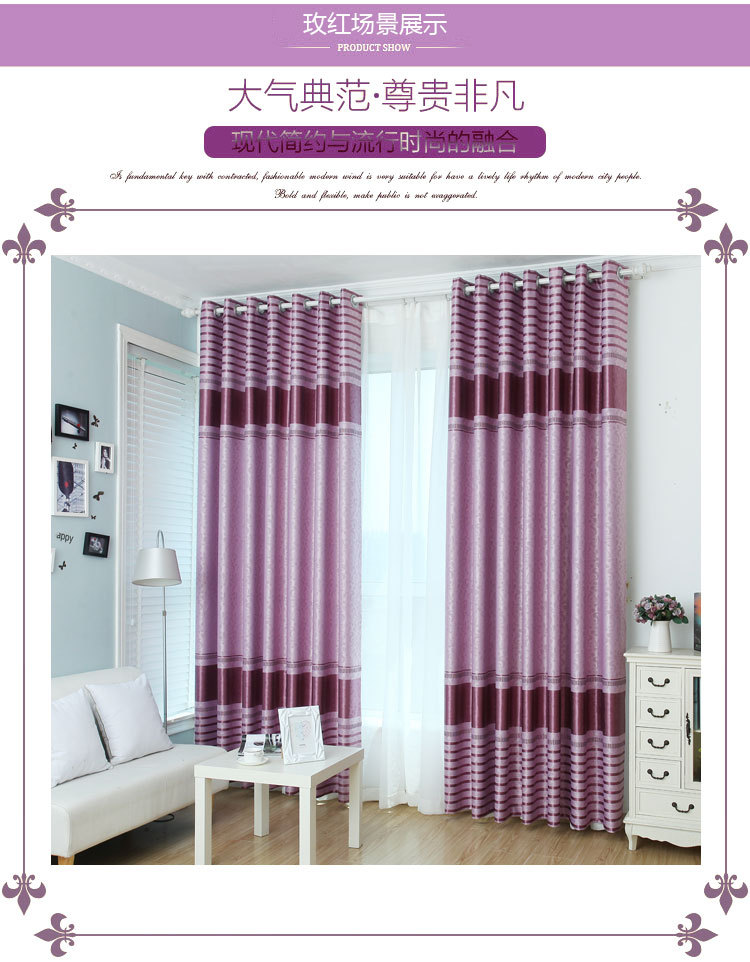 四飘带蝴蝶花玫红_01