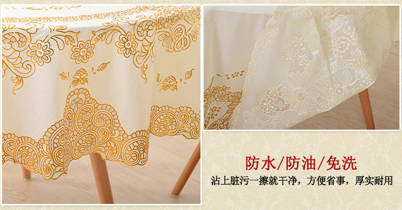 圆形锦上添花PVC_05