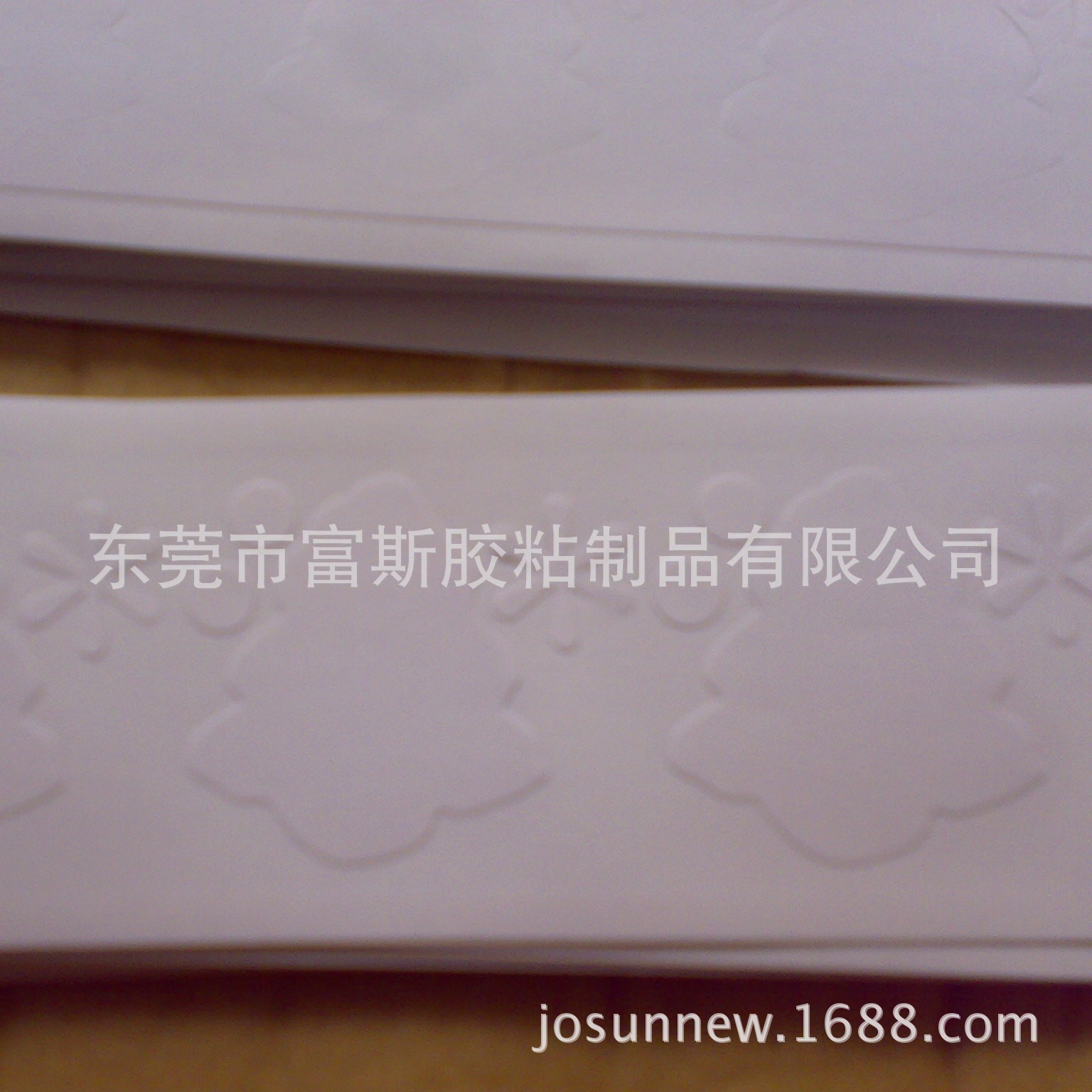 强粘圣诞节礼品选用双面贴纸圣诞树形可冲压其它形状创意双面胶