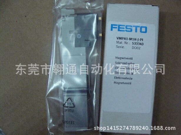 销售FESTO  VMPA1-M1H-J-PI    VWPA2-MIH-J-PI 正品现货