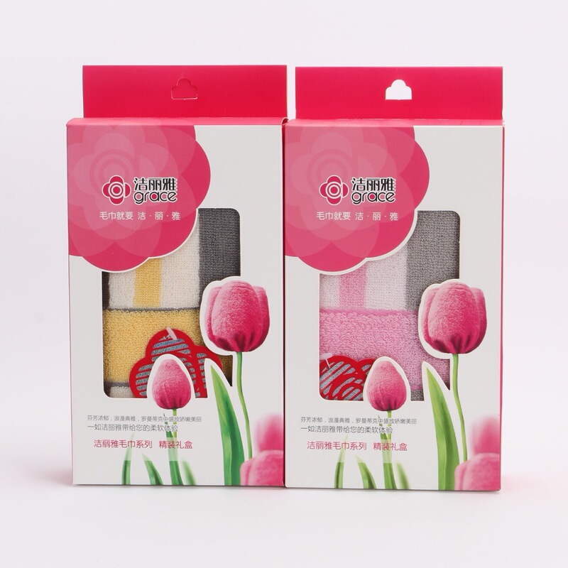 Jieliya genuine goods 6454 gift box pure cotton color stripe water towel return gift gift towel embroidered logo