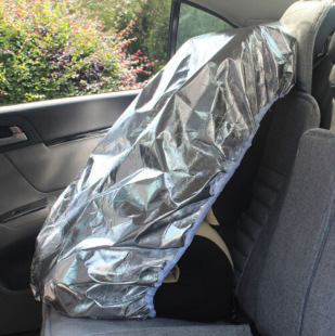 Children's car safety seat sun shade dust-proof sun protection cover for baby stroller