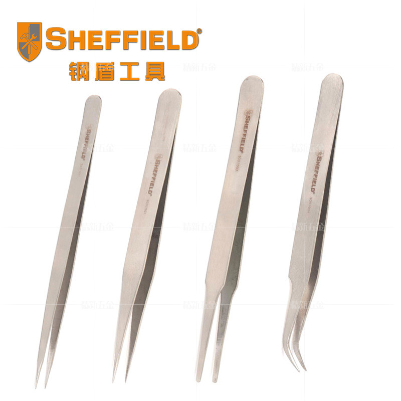 钢盾 不锈钢宽头/平头/尖头/特尖头/弯头 镊子 防磁 S031001