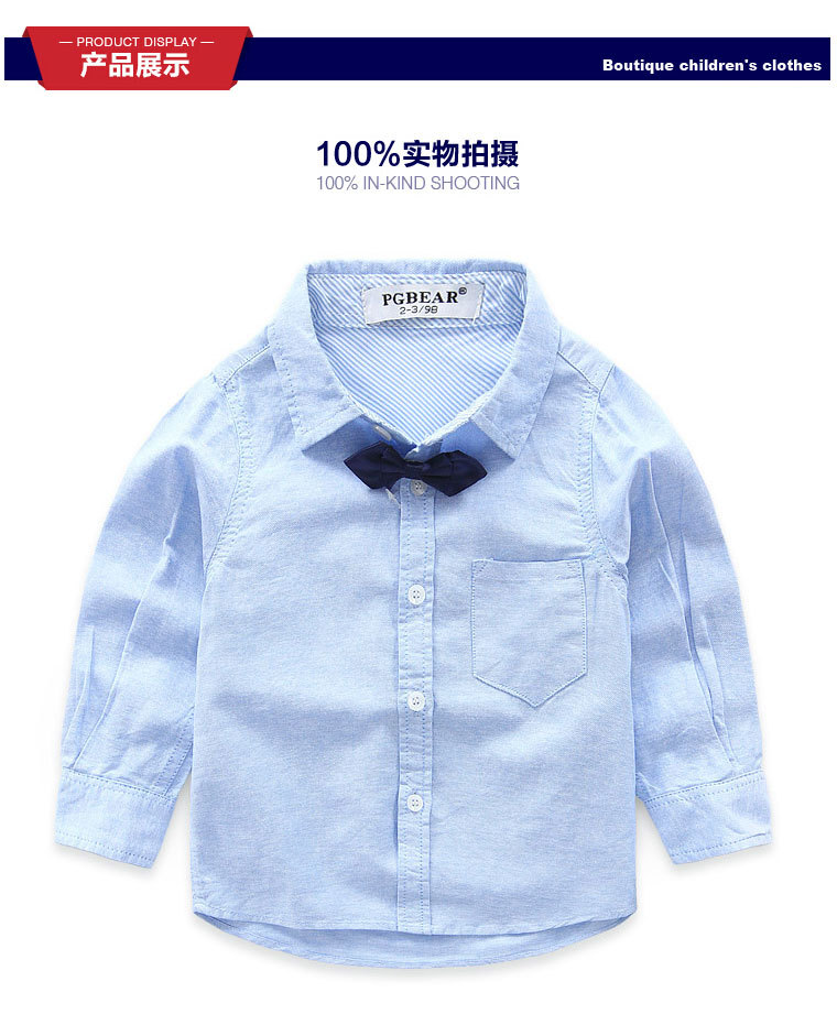 Chemise garcon à manche longue - Ref 2075811 Image 12