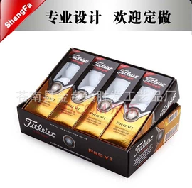 纸盒;其他礼品包装;内衣裤包装