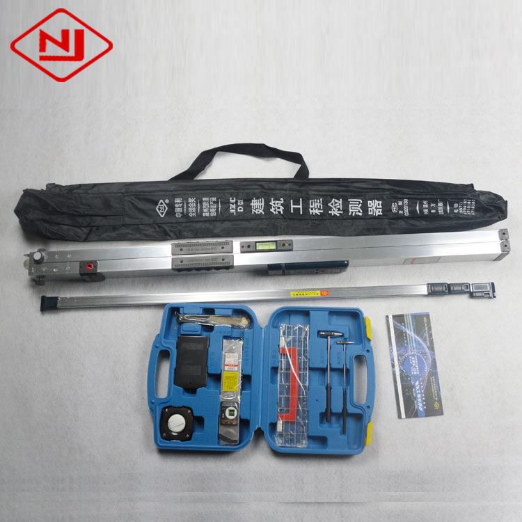 JZC-D型南方建筑工程检测器检测尺9件套14件套2米折叠靠尺工具包-阿里巴巴