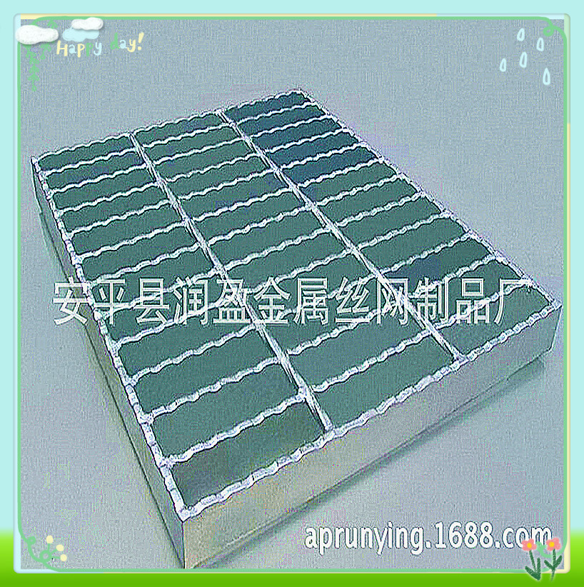 陕西钢梯踏步板网