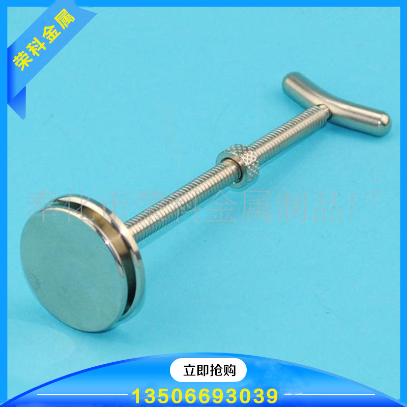 供应高级医疗器械 金属注射器活塞 注射器配件 金属注射器推杆