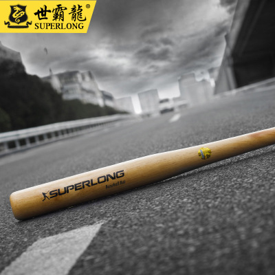 木头棒球棒实木硬防身棍防卫武器车载棒球棍实心木质棒球杆28英寸|ms