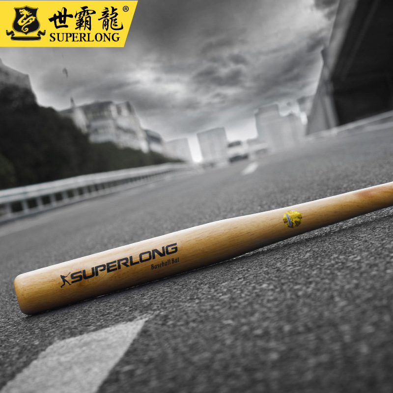 木头棒球棒实木硬防身棍防卫武器车载棒球棍实心木质棒球杆28英寸|ms