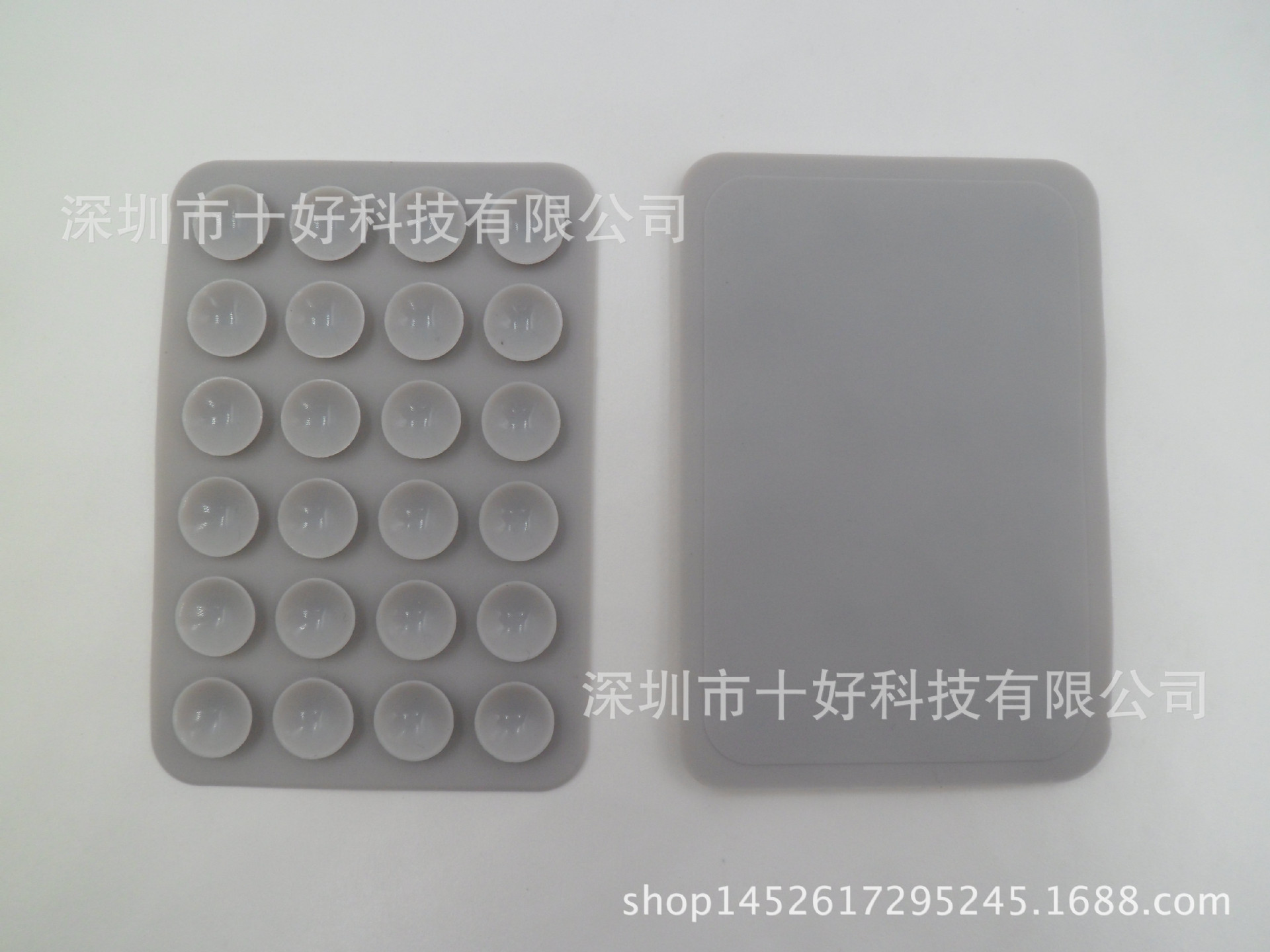 24粒单面吸盘(80x55x吸盘口径10mm)