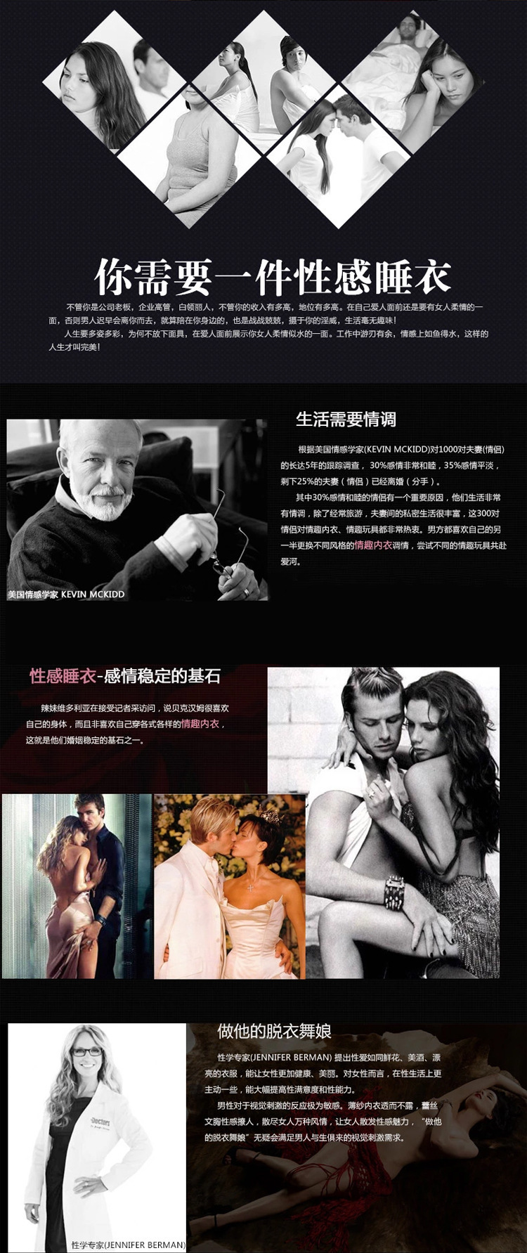 Soutiens-gorge TIANBAOGONG en Satin - Ref 3370465 Image 56