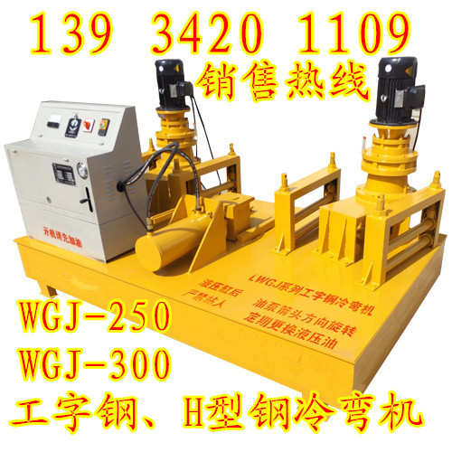 20160221023050_副本