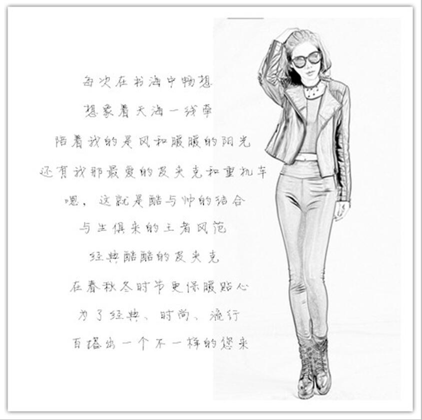 QQ截圖20160429010423